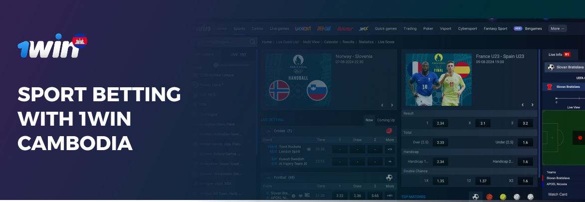 Sports betting interface and options at 1win Cambodia