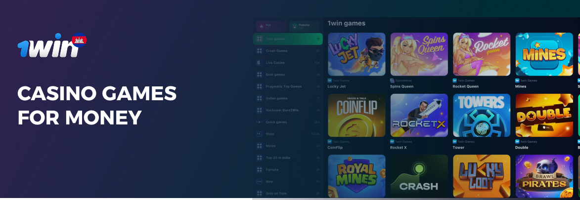 Exciting casino games selection at 1win Cambodia