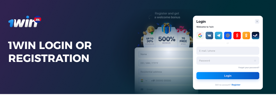 1win login screen for Cambodian players on mobile or desktop